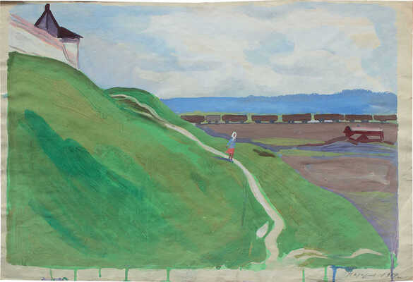 Назаров Константин Борисович. Девочка на тропинке